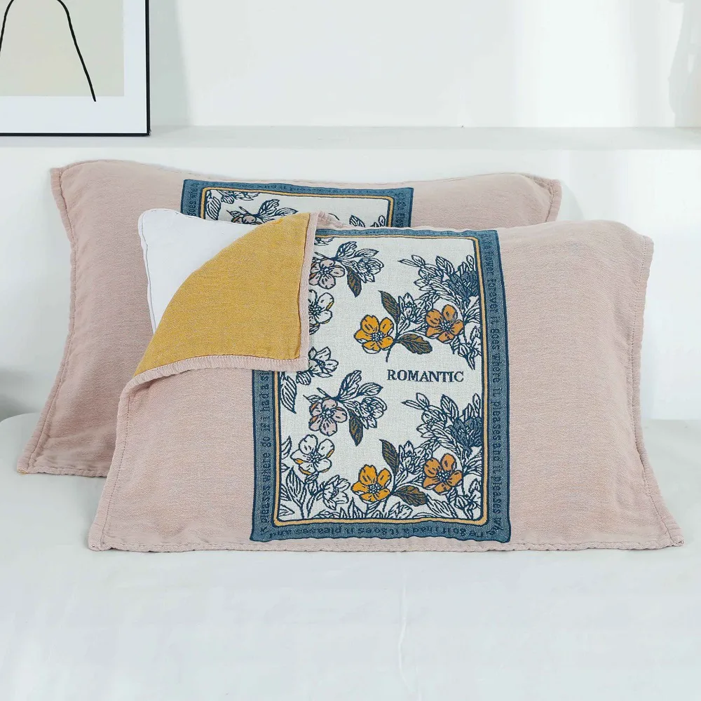 【Jun Jun】純棉寬邊枕頭套 一對(北歐森林) 歷史價格詳細信息