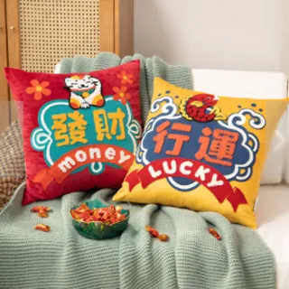 新年喜氣DIY不織布狗狗春字造型掛飾 裝飾 歷史價格詳細信息
