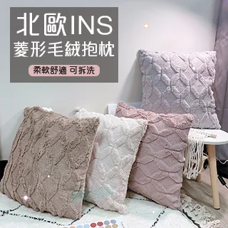 ins北歐毛氈球彩虹雲朵掛飾擺件兒童房裝飾掛飾手工編織壁飾吊飾 歷史價格詳細信息