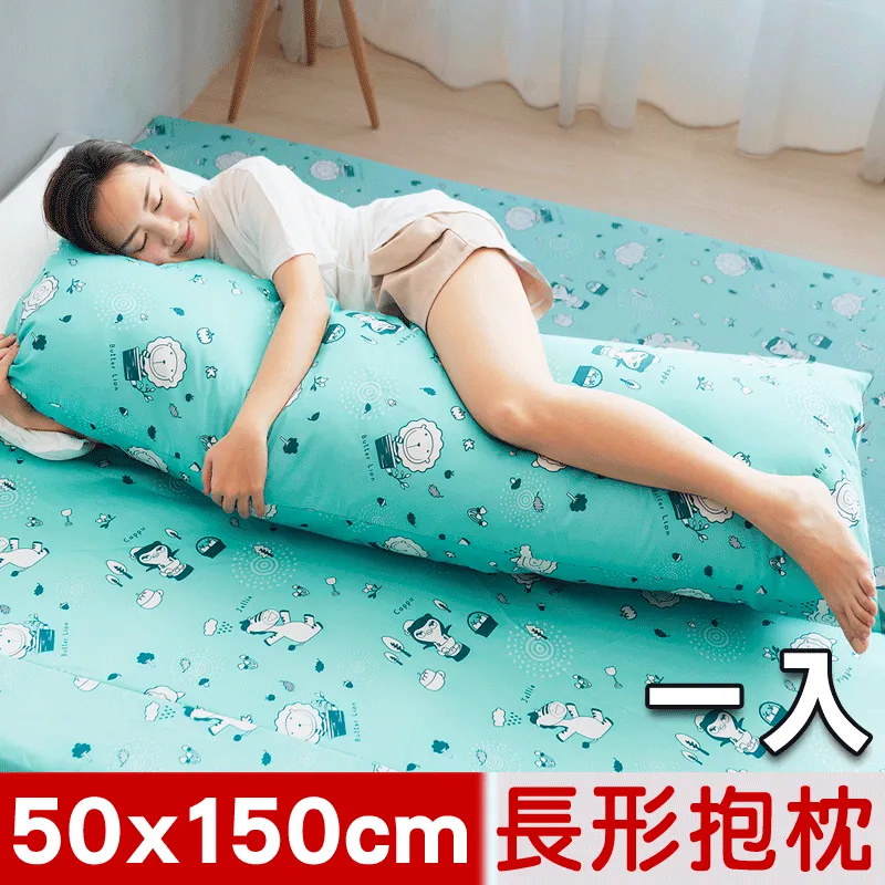 人孕婦內衣女懷孕期哺乳文胸聚攏防下垂收副乳產後哺乳專用胸罩 歷史價格詳細信息