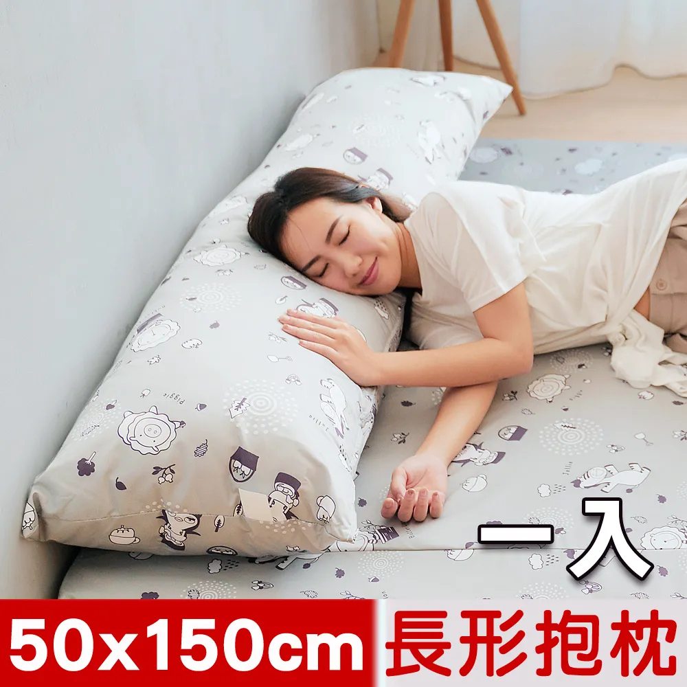 人孕婦內衣女懷孕期哺乳文胸聚攏防下垂收副乳產後哺乳專用胸罩 歷史價格詳細信息