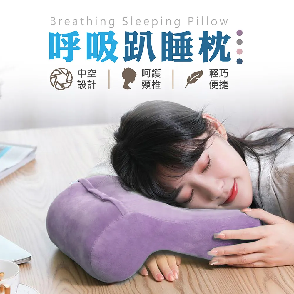 【Do House】洗衣香氛粒 加購價賣場 歷史價格詳細信息