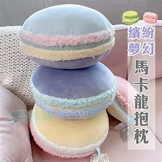 夢幻馬卡龍色大腸髮圈 女生髮圈 韓國髮束 韓國髮圈 AJ美飾旅程 歷史價格詳細信息