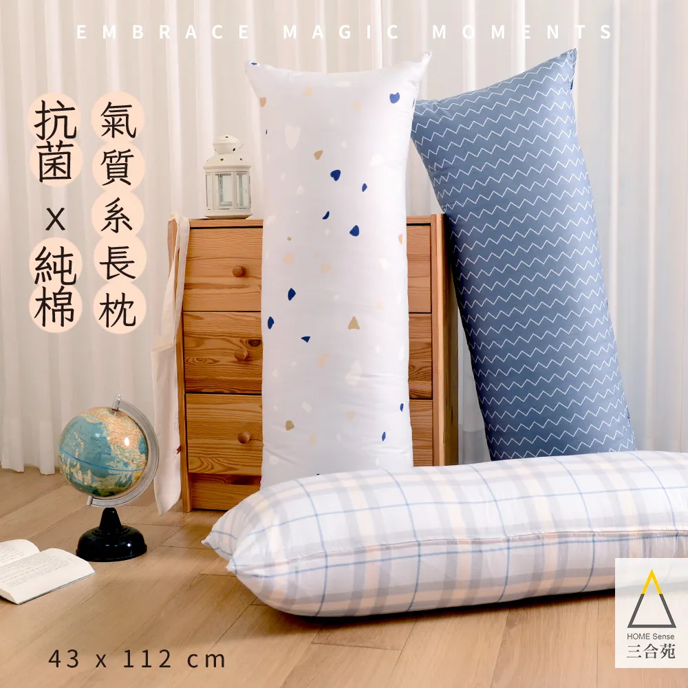 日本風純棉抱枕(網邊花紅)[大買家] 歷史價格詳細信息