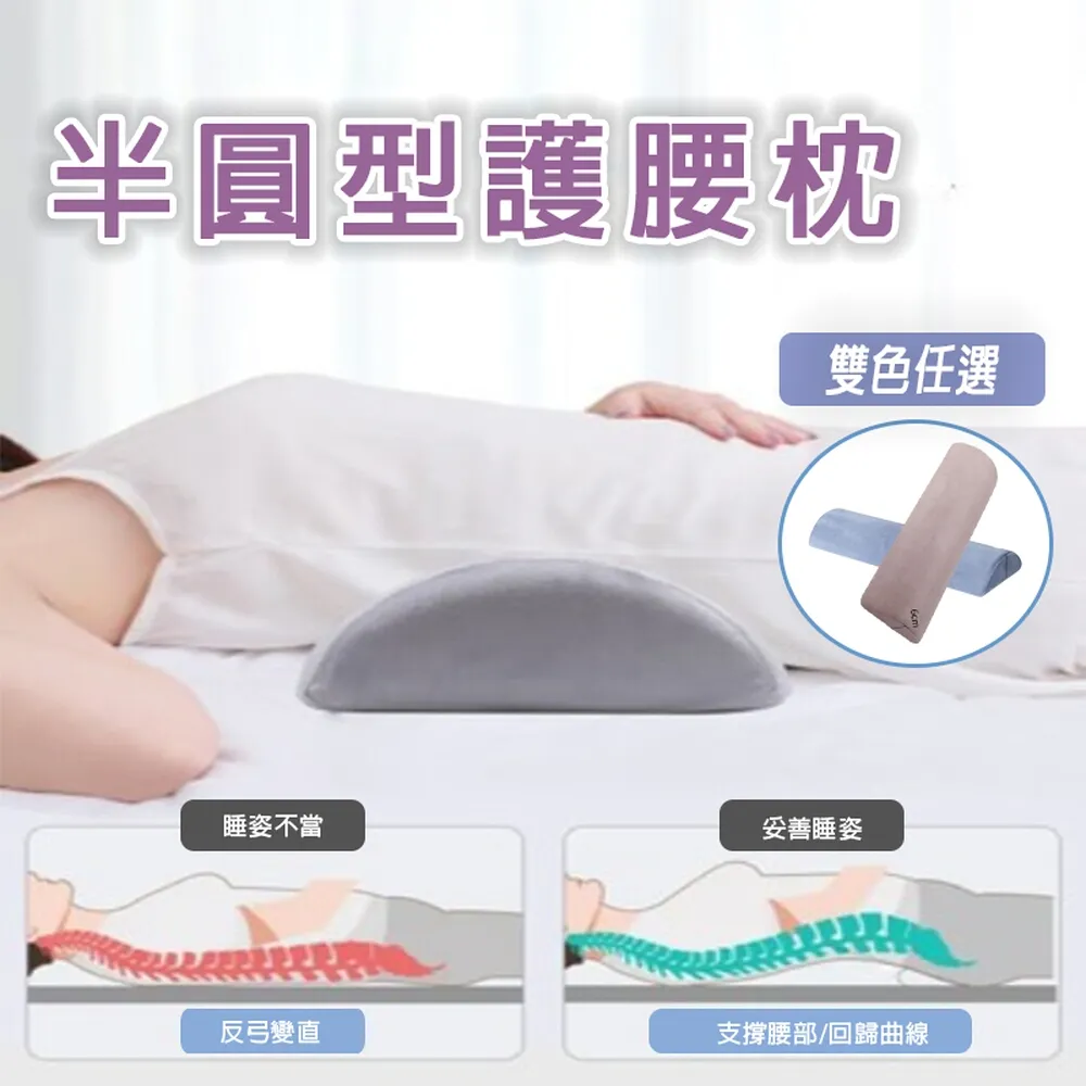 【火星公園】日系原木托盤 木質餐盤 木托盤 小托盤 餐盤-12公分 歷史價格詳細信息