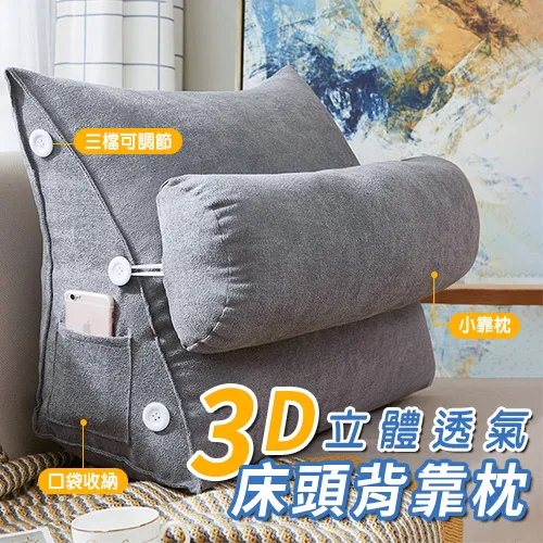 墊腳？枕頭？搬家時發現的，應有50年以上的，2個1組賣 歷史價格詳細信息