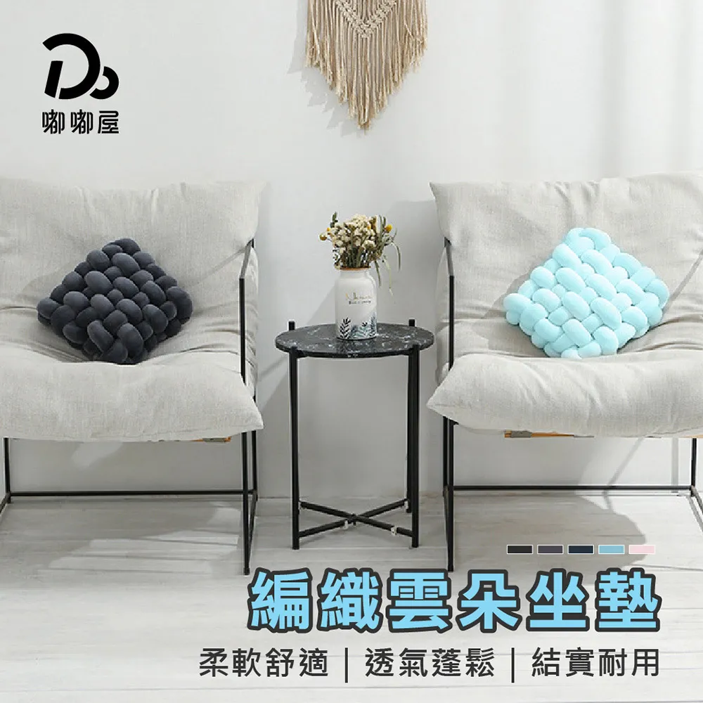 北歐風 編織包 零錢包 口金包 化妝包 珠扣包 珠扣零錢包 收納包 錢包 帆布錢包 包包 SF-017271 - 編織包 歷史價格詳細信息