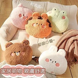 聖誕抱枕聖誕樹毛絨玩具女孩禮物公仔娃娃聖誕臥室裝飾玩偶 歷史價格詳細信息