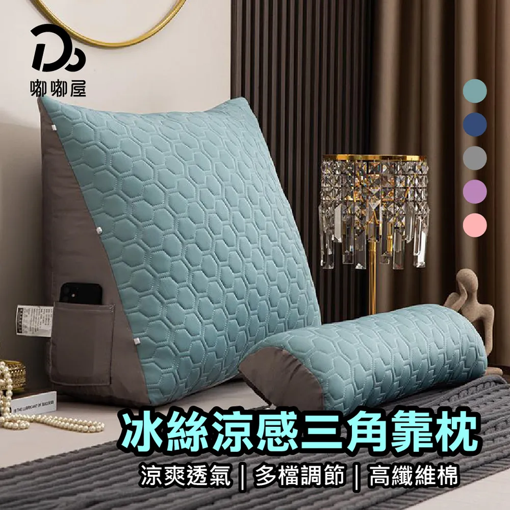 大款{60x137}皮革沙發修補貼片(4入組) 歷史價格詳細信息