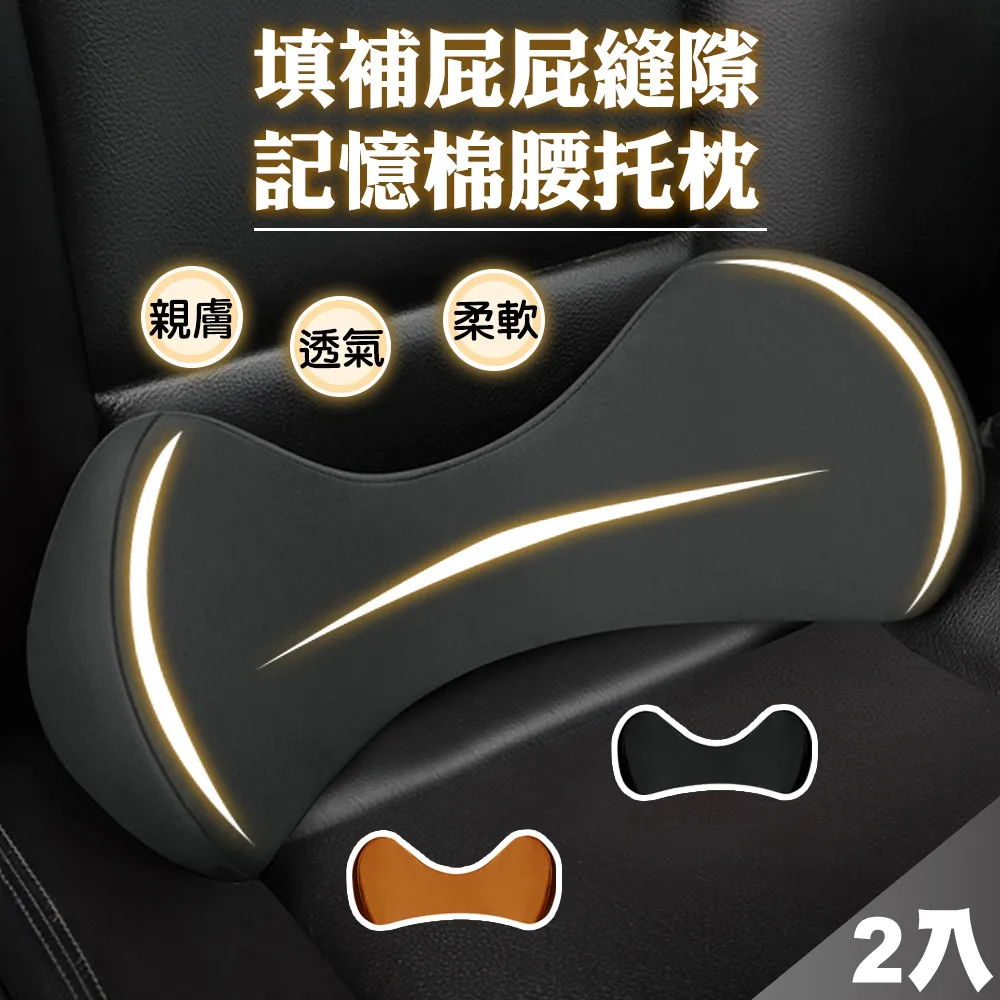 【藻土屋】質感升級軟Q厚底超好穿解壓防水止滑拖鞋B 歷史價格詳細信息