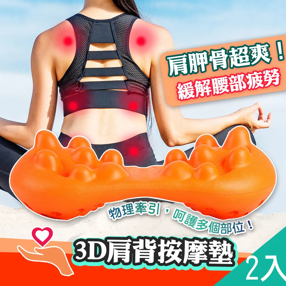 【藻土屋】全新二代看的見濕度的腳掌珪藻土-8入 歷史價格詳細信息