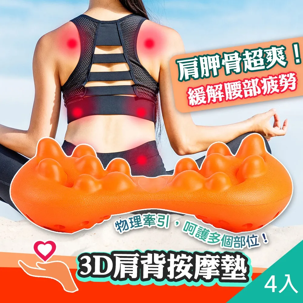 【藻土屋】4入 解放雙手超方便水壺手機可調節提袋 歷史價格詳細信息