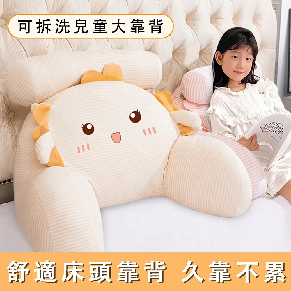 軟萌親膚大公雞公仔毛絨絨小雞仔毛絨玩具仿真沙發擺件裝飾娃娃 歷史價格詳細信息