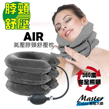 輕鬆大師6D釋壓高科技棉按摩鞋墊男用黑色7雙 歷史價格詳細信息