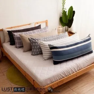 長抱枕-枕套一入 (內無枕芯) 多款花色 110cmX40cm 長枕外套 (有拉鍊) 歷史價格詳細信息