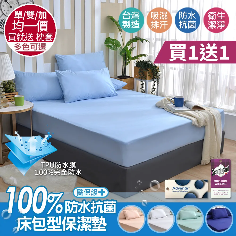 送床墊吸頭, 6+1個吸頭大全配※台北快貨※戴森 Dyson V6 CAR + BOAT 手持無線吸塵器 歷史價格詳細信息