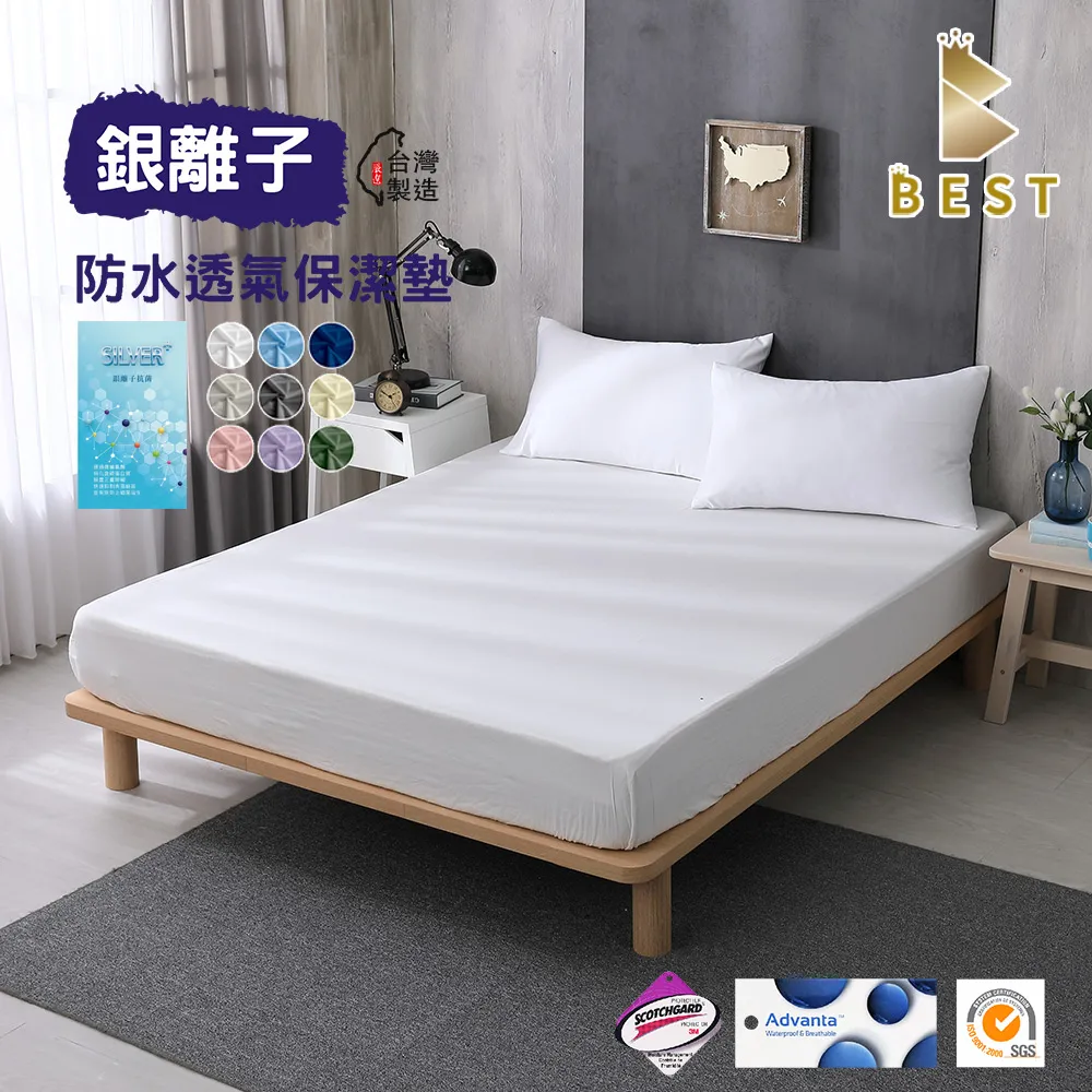 專技人員考試：多元型式作文 歷史價格詳細信息