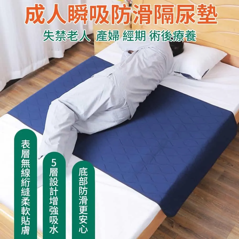 【挪威森林】磁吸式溫濕度計智慧電子鐘(鬧鐘 時鐘 日期 時間 纖薄大螢幕) 歷史價格詳細信息