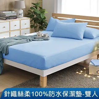 【J-bedtime】高織密100%精梳棉加大四件舖棉兩用被套床包組-30%天絲入棉(滿天星願) 歷史價格詳細信息