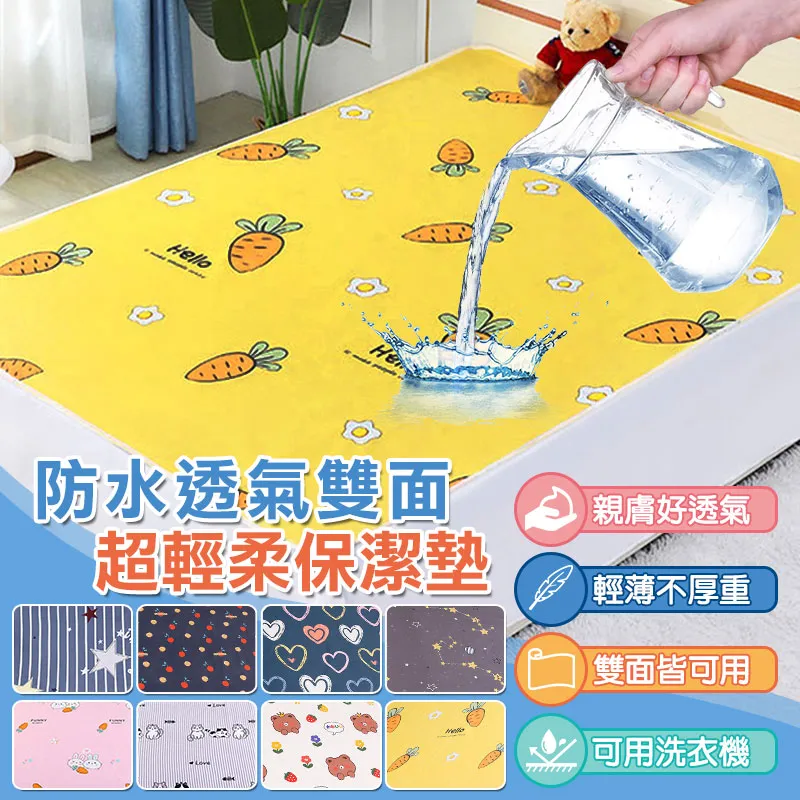 可機洗銅扣布料加厚浴簾 240寬*180高 歷史價格詳細信息