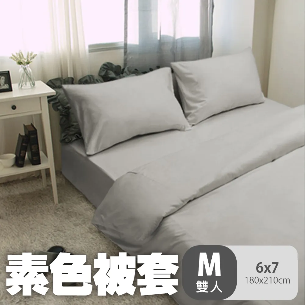 【Style】6雙組-瞬裝式一秒拉伸加厚加大鞋盒(球鞋盒/高筒鞋鞋盒/翻蓋式鞋盒/鞋盒/掀蓋鞋盒/免組裝鞋盒) 歷史價格詳細信息