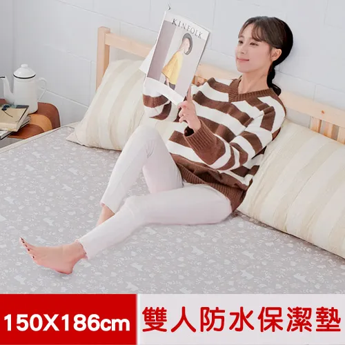 【米夢家居】台灣製造-全方位超防水止滑保潔墊/生理墊/尿布墊(單人105x144cm)-猴子消防員 歷史價格詳細信息