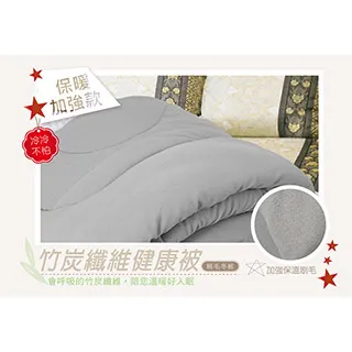 加強款【6cm*6cm - 10入】免釘隔板貼 免打孔無痕隔板貼 分層固定托 歷史價格詳細信息