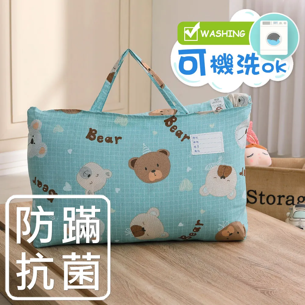 鴻宇 防蟎抗菌 兒童被 可機洗四季被+被套組 台灣製 多款任選 歷史價格詳細信息