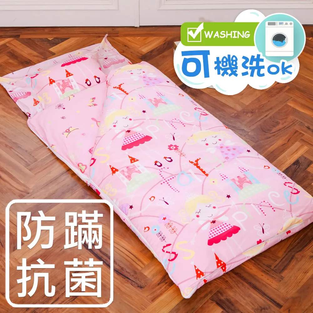 鴻宇HongYew 晨曦天絲被-雙人 歷史價格詳細信息