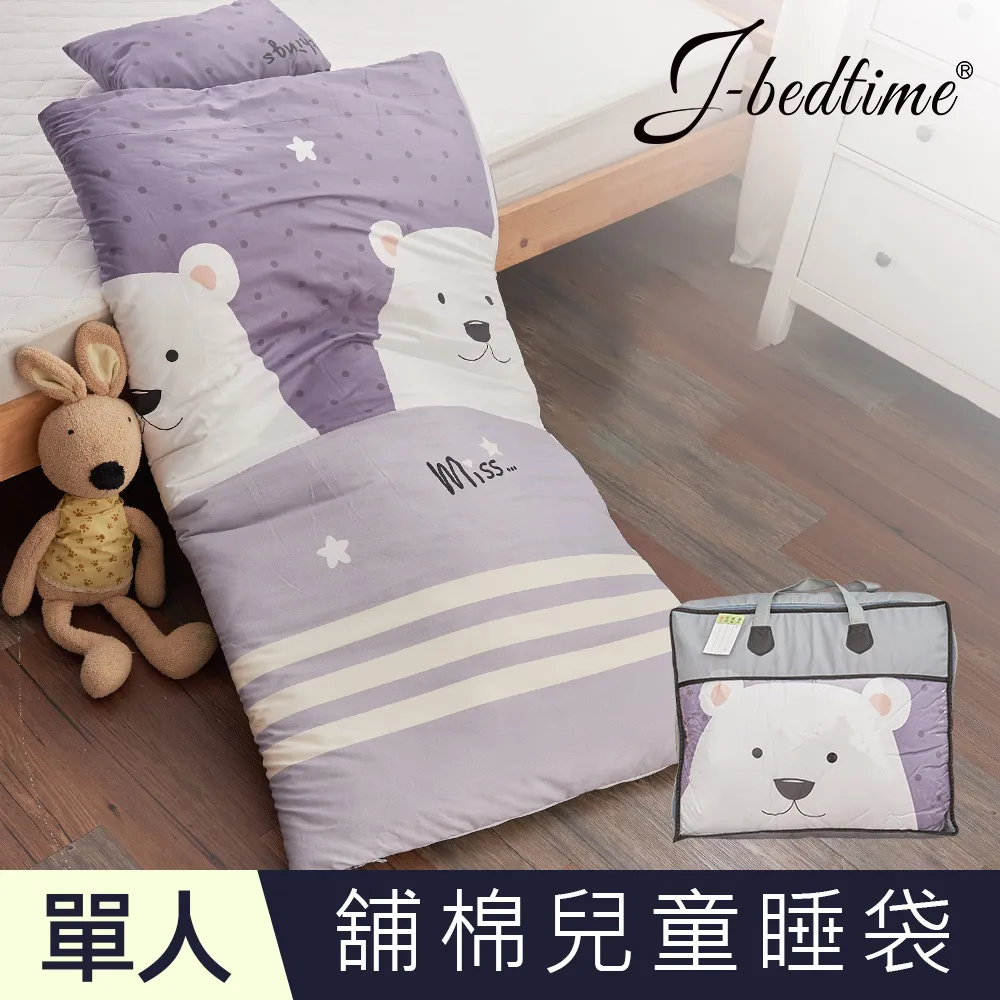 MISSHA極致玻尿酸超水潤卸妝水濕巾 歷史價格詳細信息