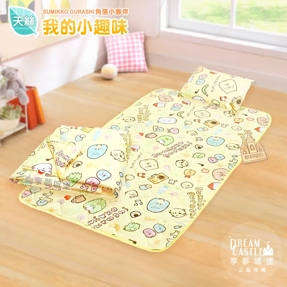 【享夢城堡】天絲單人床包雙人兩用被套組-HELLO KITTY 風景繪-粉 歷史價格詳細信息