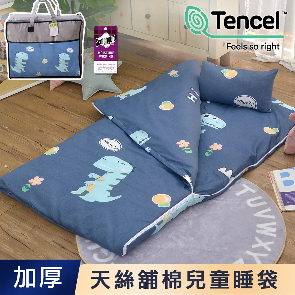 【大石】相約在未來：米高・福克斯回憶錄:一個樂觀者眼中的生與死/米高・福克斯 五車商城 歷史價格詳細信息