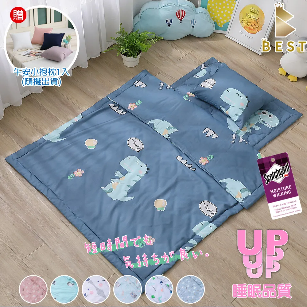 【BEST 貝思特】天絲涼被/兒童涼被/小涼被 星夢語 歷史價格詳細信息