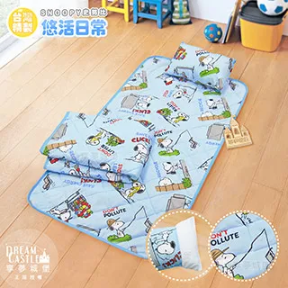 卡通史努比三件套睡衣 夏季薄款短褲短袖居家服 冰絲家居服 寬鬆版型 大尺碼睡衣 女士絲滑睡裝 睡服-豆豆服飾 歷史價格詳細信息