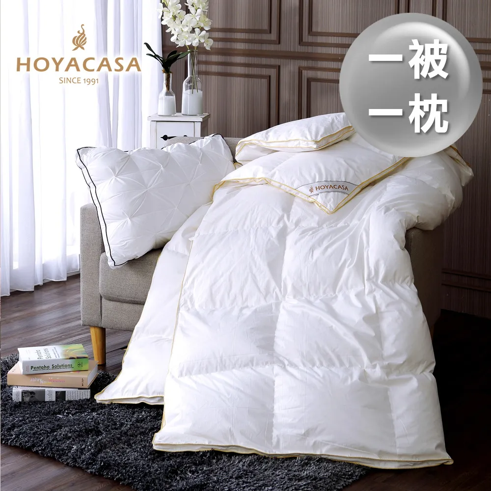 《HOYACASA花間歲月》純棉兩用被四件式床包組(天絲入棉30%)-雙人 歷史價格詳細信息