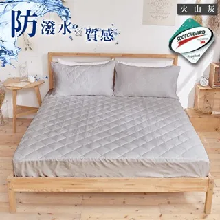 《DUYAN竹漾》台灣製高效防潑水透氣床包式保潔墊-睡美人藍 歷史價格詳細信息