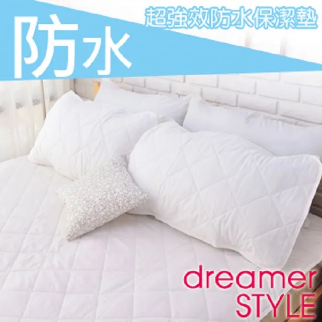 【Style】1入-100L巨無霸-67x47x36cm-5開門可疊加附輪折疊收納箱/置物箱(居家/戶外露營)(多色可選) 歷史價格詳細信息