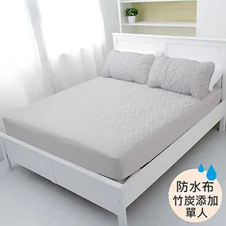 【eyah】水藍花絮 台灣製100%頂級205織紗精梳棉 床包/被套/床單 歷史價格詳細信息