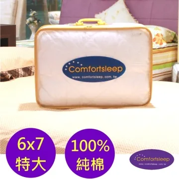 《Comfortsleep》3D親水性記憶膠棉人體工學枕頭1入, 送枕頭保潔墊 歷史價格詳細信息