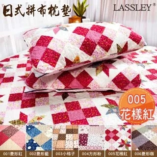 鄉村拼布質感　L型拉鍊手機袋 （愛麗絲系列／春之野宴）粉色款 歷史價格詳細信息