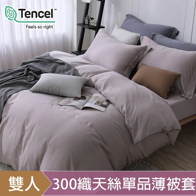 天然野生薄荷貓草玩具{不挑款} 歷史價格詳細信息