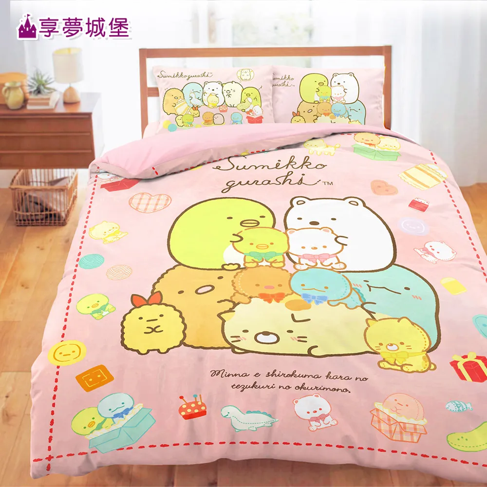 享夢城堡 床包兩用被套組-角落小夥伴 樹下野餐日-綠-單人雙人加大-MIT台灣製正版卡通 歷史價格詳細信息