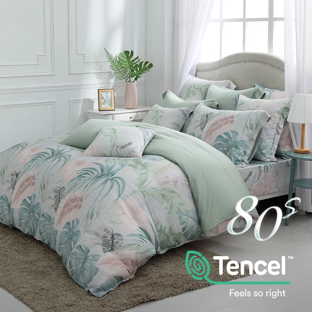 鴻宇 雙人鋪棉兩用被套 天絲400織 藍夢如茵 台灣製 歷史價格詳細信息