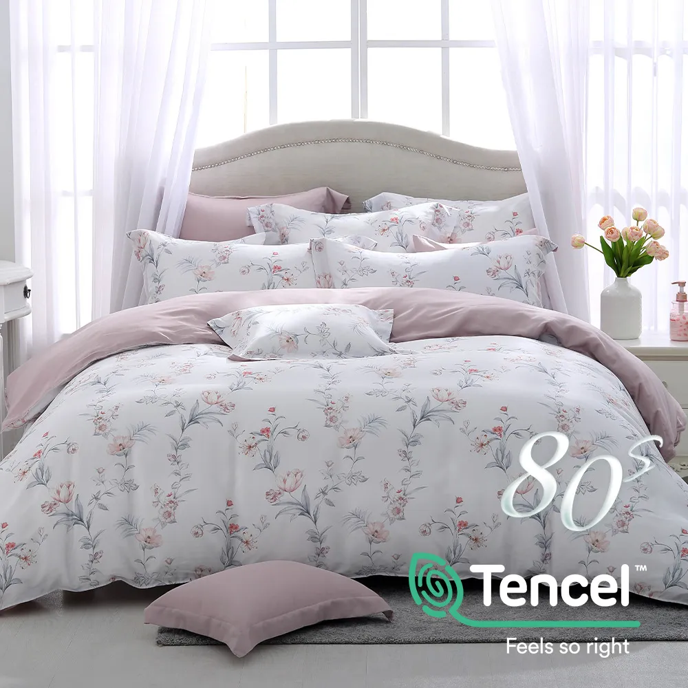 鴻宇 雙人鋪棉兩用被套 天絲400織 藍夢如茵 台灣製 歷史價格詳細信息