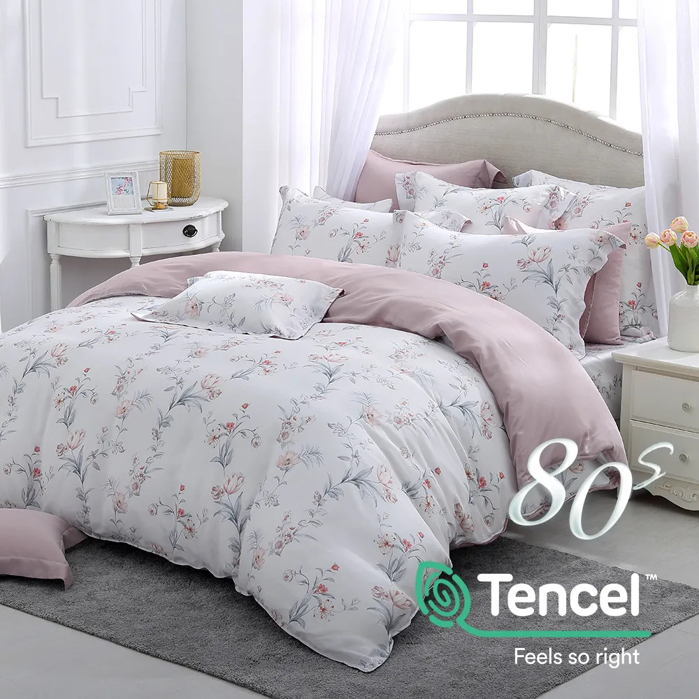 鴻宇 雙人特大薄被套 天絲400織 威特夏 台灣製(8x7尺) 歷史價格詳細信息