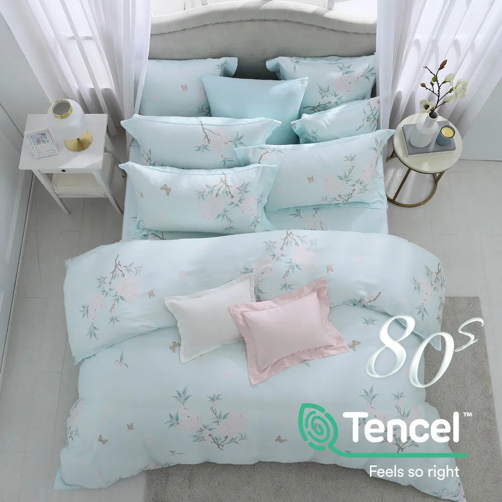 鴻宇 雙人特大薄被套 天絲400織 威特夏 台灣製(8x7尺) 歷史價格詳細信息