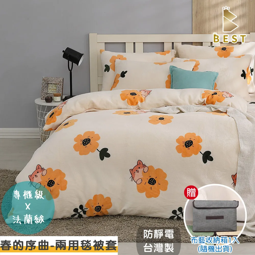 春日序曲輕量琺瑯鍋24公分/兩色/黃色/藍色(K0006)/含鍋蓋/雙耳湯鍋/鍋子/湯鍋/燉鍋/琺瑯鍋/悶燒鍋/瓦斯爐 歷史價格詳細信息