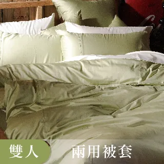 【LITA】60支紗 被套 薄被套 被子(單品)《朵朵奶昔-共12色》100%精梳棉 多色任選 歷史價格詳細信息