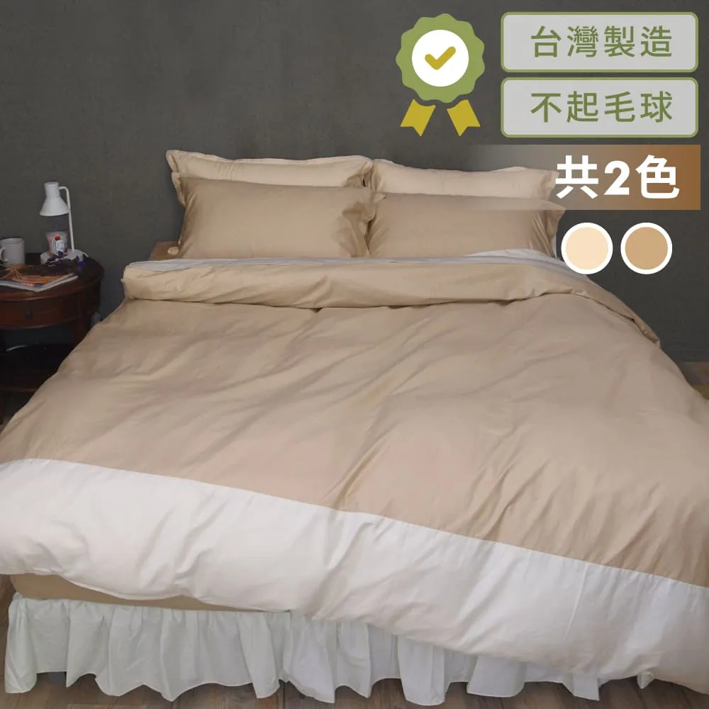 【LITA麗塔寢飾】60支紗100%精梳棉 雙人加大床包枕套三件式 花園-共3色 歷史價格詳細信息