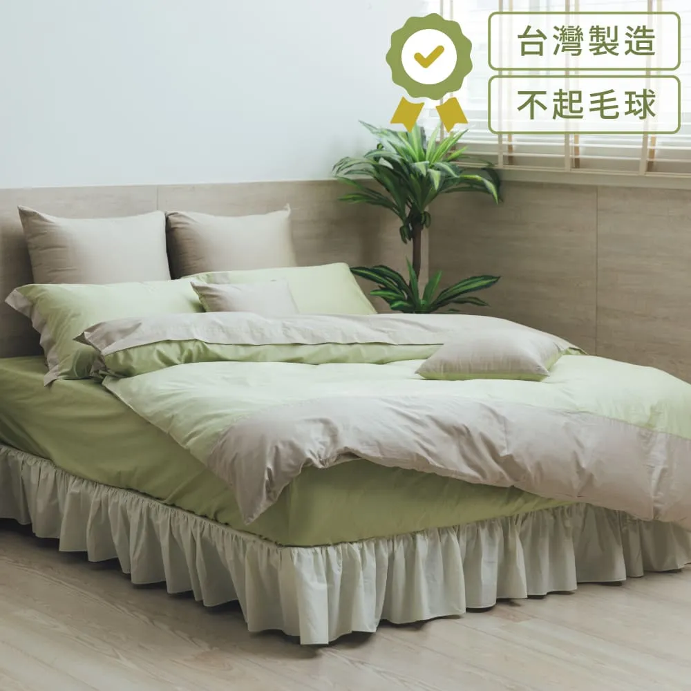 【LITA麗塔寢飾】60支紗100%精梳棉 雙人加大床包枕套三件式 花園-共3色 歷史價格詳細信息